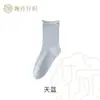 Meias Finas Femininas para Primavera e Verão, Meias Sem Costura 100% Algodão Estilo Japonês, Meias Brancas de Malha Meia-Perna, Meias Longas para Mulheres Atacado