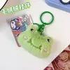 Broche Pingente Boneca Urso e Sapo Desenho Animado Fofo Igual ao Livro Vermelho Pequeno Pingente para Mochila Escolar Chaveiro Presente