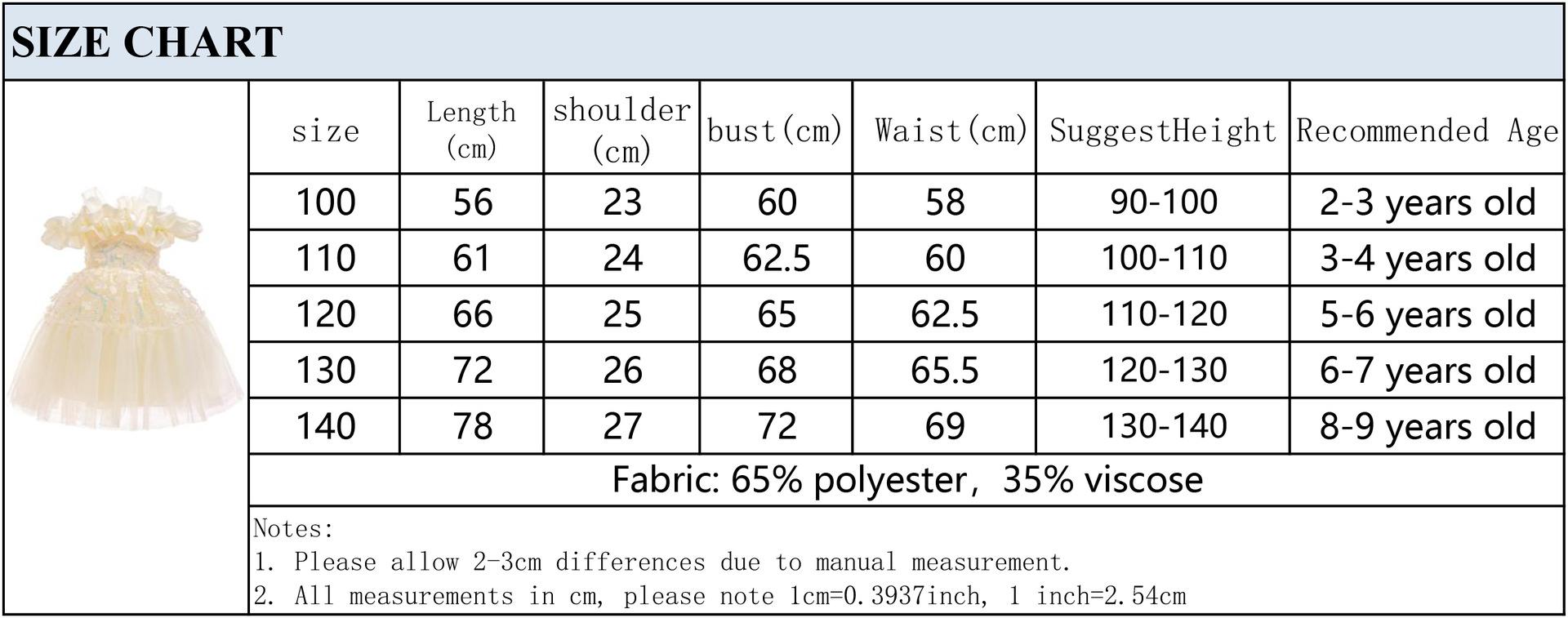 4042英文尺码 .jpg