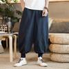 Pantalones de Pierna Ancha con Colgante de Talla Grande para Hombre Gordo Estilo Chino Nueve Puntos Sueltos Lino Pantalones Bombachos de Pie Atado Pantalones Harlan