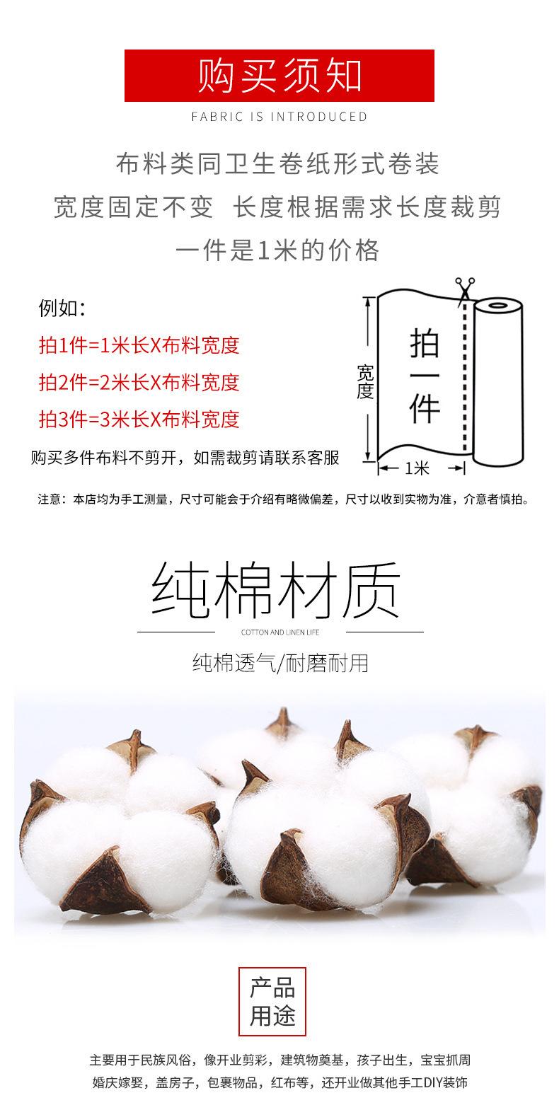 详情_02.jpg