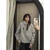 Sudadera con Capucha de Calle Americana para Mujer en Otoño e Invierno Forrada de Polar y Engrosada Cardigan con Cremallera Exterior Conjunto de Moda Aspecto Holgado y Adelgazante Estilo Ins