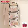 Bolsa de Almacenamiento para Calcetines Malla Colgante Organizador de Almacenamiento para Ropa Interior para Dormitorio Universitario Armario Colgador Detrás de la Puerta Estante de Almacenamiento