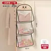 Bolsa Suspensa para Armazenamento de Roupas Íntimas e Meias Dormitório Guarda-Roupa Roupas Íntimas Sutiã Bolsa de Malha Multicamadas Bolsa Suspensa para Armazenamento Doméstico