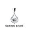 Collar con Colgante Kalamei en Forma de Gota de Agua con Forma de Corazón de Circonita, Tierno como el Agua, Colgante con Hebilla en Forma de Gota de Agua y Corazón
