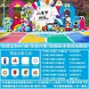 Montaje de Escena para el Día del Niño, Decoración de Jardín de Infancia, Fondo para Toma de Fotos, Tablero de Exhibición Kt