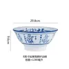 Porcelana azul e branca boca rasa Shaanxi loja de macarrão Liangpi tigela comercial tigela de massa de macarrão respingada de óleo tigela de macarrão misto tigela de Roujiamo carne cozida