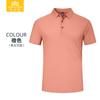 Camisa polo de manga curta com lapela personalizada bordado de logotipo personalizado camiseta de trabalho impressa camisa de publicidade da cultura corporativa roupas de classe