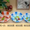 Lavatório atacado de fábrica original bacia de duas cores com tampa azul vermelho bacia de duas cores atacado lavatório