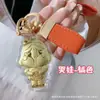 Shuibeizijin 999 Hot Ip Bubble Mart Series Crybaby Bebê Chorando Chaveiro Pingente para Celular para Amigos