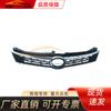 Adecuado para Toyota 2015 Camry China red, versión deportiva 53101-06730