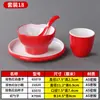 Juego de cuatro piezas de vajilla moderna estilo nórdico de melamina para restaurante: tazón, palillos, plato para huesos, taza de té, tazón pequeño creativo para hoteles