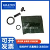 2901139900 Kit de Mantenimiento de Válvula de Presión Mínima para Compresor de Aire Atlas Kit de Reparación de Válvula de Mantenimiento de Presión En Stock