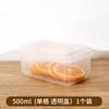 Caja de Almacenamiento de Especias Venta al por Mayor Caja de Almacenamiento para Cocina Doméstica Zanthoxylum Grande Material Tarro para Condimentos Grano Plástico Tarro Sellado