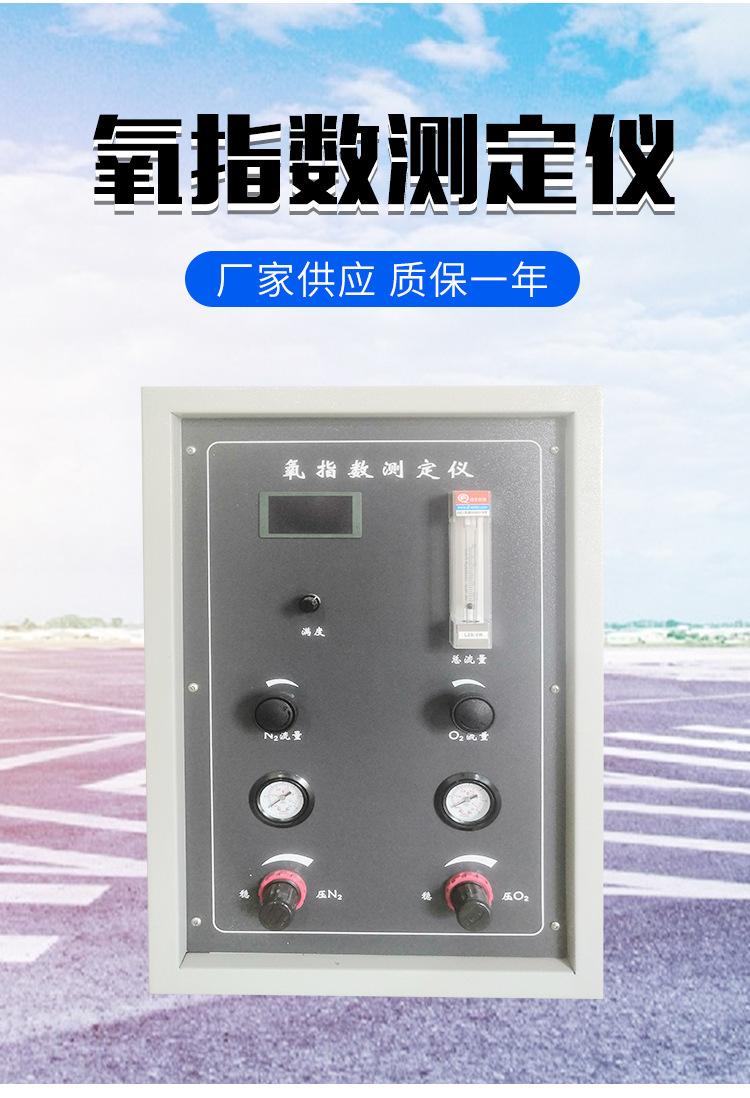 详情页_02.jpg
