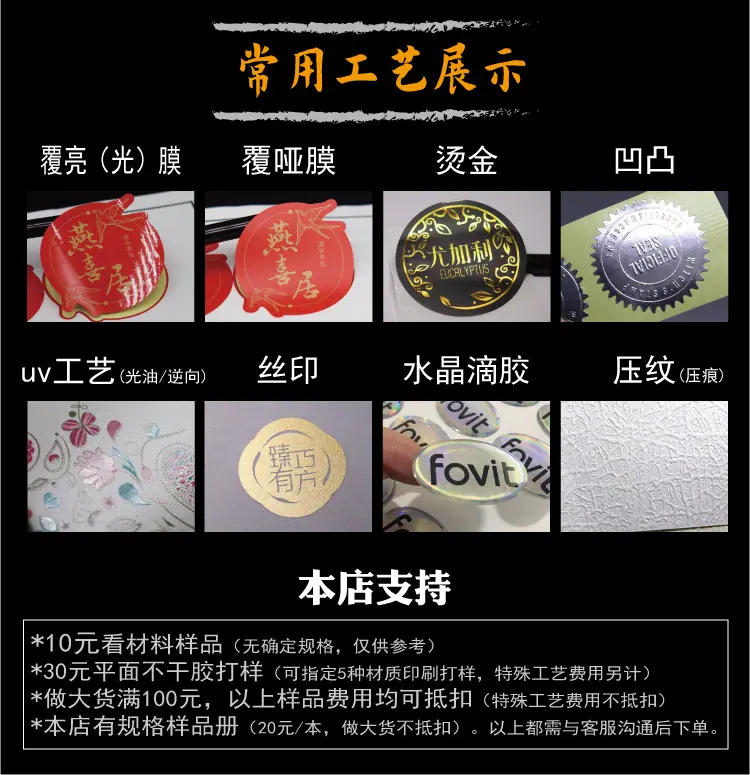 详情图片20.jpg