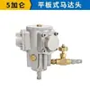 Musen Mixer Pneumático Tipo Elevação de 5 Galões Misturador Industrial para Tinta Tinta Misturador Portátil
