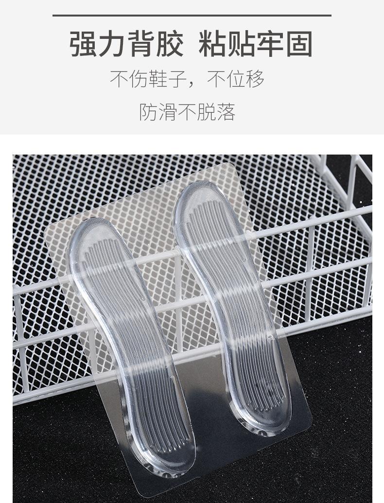 详情页_10