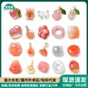 Ágata Natural Yanyuan Cuentas Pequeñas Accesorios de Cristal Hebilla de Paz Calabaza Anillo Accesorios de Cuenta Pixiu Venta al por Mayor desde Fabricante