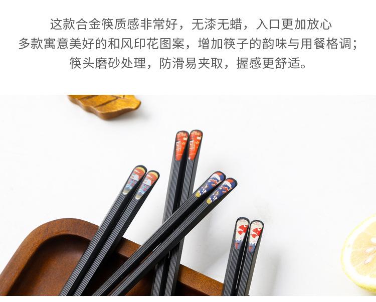 详情页_02.jpg