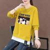 Sudadera Patchwork para Mujer 2026 Primavera y Otoño Nuevo Estilo Falsa de Dos Piezas Cuello Redondo Estilo Coreano Holgada Súper Popular Manga Larga Ins Venta al por Mayor Fabricante
