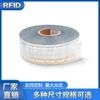 Etiqueta electrónica rfid uhf UHF pasiva UXPUcode 9/R6P/H9 chip 915M tarjeta de proximidad rf