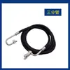 Aplicable a Hitachi inyección directa 200 330 240-6 tubería de alta presión tubería de baja presión compresor tubería de aire acondicionado accesorios de excavadora