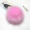 Bola de Pelo Falso de Zorro DIY Bola de Peluche Ropa, Zapatos, Sombreros, Accesorios, Materiales, Bolsos, Llaveros, Colgantes, Bolas de Peluche Artificiales