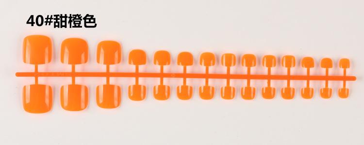 40.jpg?x-oss-process=image/format,png