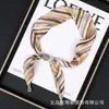 Bufanda de Seda con Cinta Pequeña de Nuevo Estilo para Mujer, Moda Primavera y Verano, Versátil Casual Rayada de Colores Collar con Cuentas Talladas Accesorio