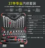 Llave de Carraca Liberación Rápida Grande, Mediana y Pequeña Doble Dirección Dado Herramienta de Reparación Automotriz 72 Dientes Mini Ultra Corta Recta y Curva Mango Telescópico