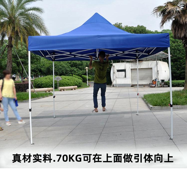 详情页750_04.jpg