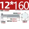 Fabricante Personalizado Tornillos Externos Hexagonales Galvanizados Grado 4.8 Pernos de 6 Ángulos Tornillos Nacionales Extendidos Gb30 M6-M24