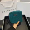 Bolsas de Mujer Transfronterizas 2026 Nueva Moda Casual Bolso de Mano de Felpa Bolso Cruzado Pequeño Cuadrado Venta al por Mayor
