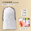 Aplicador de Esponja para Nail Art de Alta Densidad para Rubor Degradado y Difuminado, Herramienta para Uñas Tipo Bloque de Tofu que No Suelta Pelusa