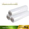 Filme Plástico Lldpe 45cm Peso Total 3kg Filme de Embalagem Pe Filme Stretch Filme para Embalagem de Pallet Atacado Alta Elasticidade