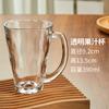 Mesomia. Toyo japonês Sasaki punho caneca de cerveja rosa casal caneca presenteando caneca fosca
