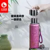 Nova Caneca de Titânio Puro Hongjiayuan, Caneca com Isolamento a Vácuo para Infusão de Chá, Antibacteriana, Portátil, Caneca de Titânio de Grande Capacidade para Infusão de Chá, Personalizável