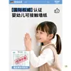 Papel Tapiz para Habitación de Bebé Autoadhesivo Impermeable y a Prueba de Humedad Pegatinas de Pared para Cubrir Imperfecciones y Decorar Paredes de Fondo de Dormitorio