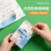Pegatinas Mengpai para Bordes Curvos de Libros para la Temporada de Regreso a Clases, Protegen las Portadas de los Libros, Notas Adhesivas, Autoadhesivas Impermeables al por Mayor