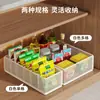 Prateleira de Armazenamento de Temperos de Cozinha Multifuncional para Casa Sala de Estar Cozinha Compartimento de Temperos Caixa de Armazenamento de Temperos e Lanches para Bancada