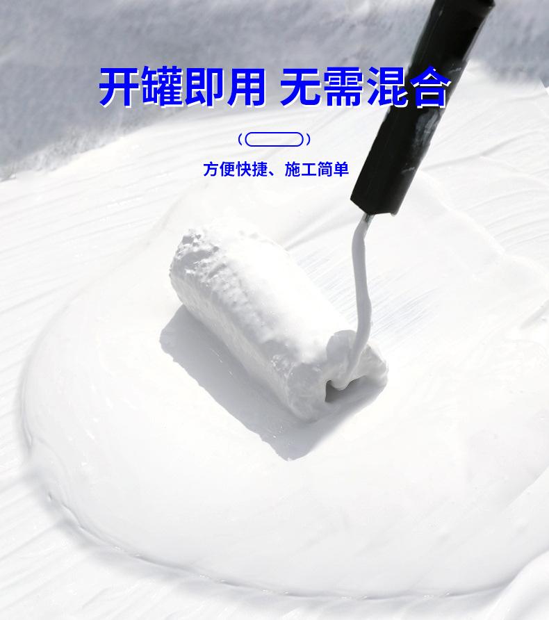 隔热详情_02