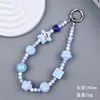Corrente de Celular Fofa de Gatinho Desenho Estrela Lanyard de Celular Macaron de Verão Chaveiro de Bolsa Acessório Universal