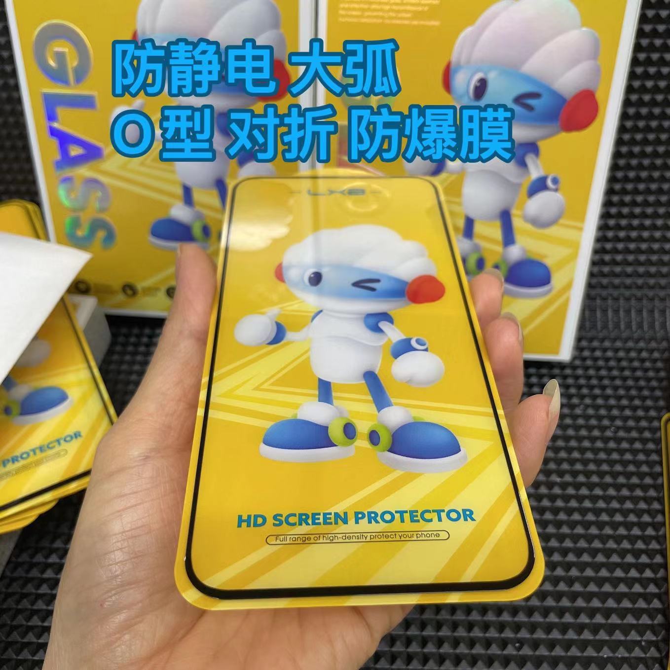 微信图片_20230411233156