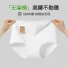 Ropa interior para mujer de talla grande, de cintura alta, 10A, antibacteriana, de algodón natural de Xinjiang, sin teñir, algodón clase A
