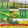 Equipamentos de Fitness ao Ar Livre, Parques ao Ar Livre, Pontos Turísticos, Praças Comunitárias, Pistas de Exercícios Esportivos, Máquinas de Caminhada para Idosos