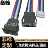 Base Hembra Impermeable Tipo C Interfaz de Carga Rápida Huawei Conector USB con Hebilla Puerto C Cargador Cabeza Hembra