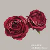 Flores Artificiales, Rosas de Perla, Materiales DIY para Decoración de Escenas, Flores de Seda, Arreglos Florales, Flores Falsas al por Mayor
