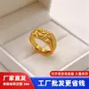 Galvanizado al Vacío Dominante Patrón de Dragón Dragón Ascendente Anillo Anillo Descendientes del Dragón Dragón Escupiendo Perla Tridimensional Abrible Anillo para Hombre Venta al por Mayor