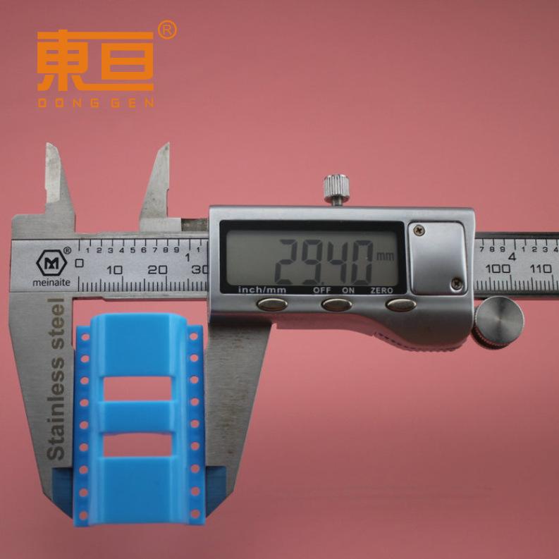 SLJ-304516-130蓝6.png